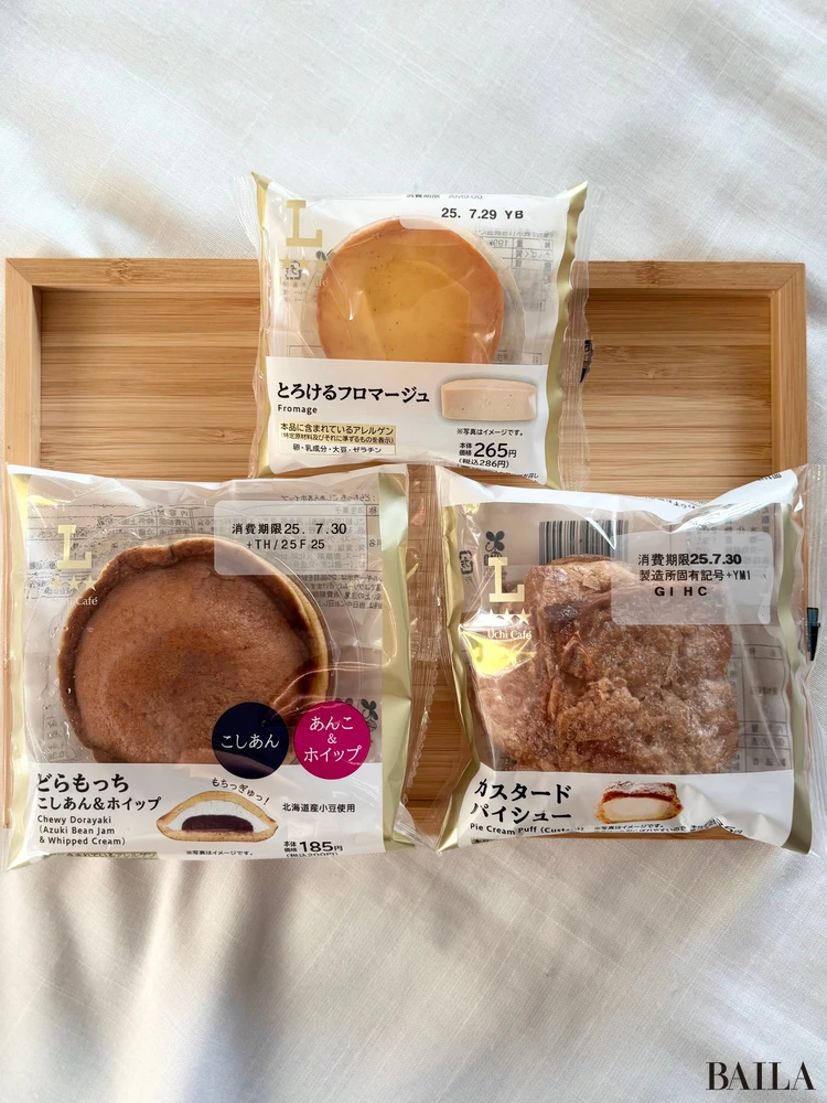 ローソン　ジョブジューン　満場一致のスイーツ3点