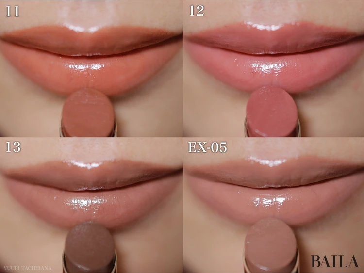 『RMK（アールエムケー）』春新作・限定コスメ、アイシャドウもリップもアイライナーも全色！　コスメマニア美容家・立花ゆうりが全部お試し！_11