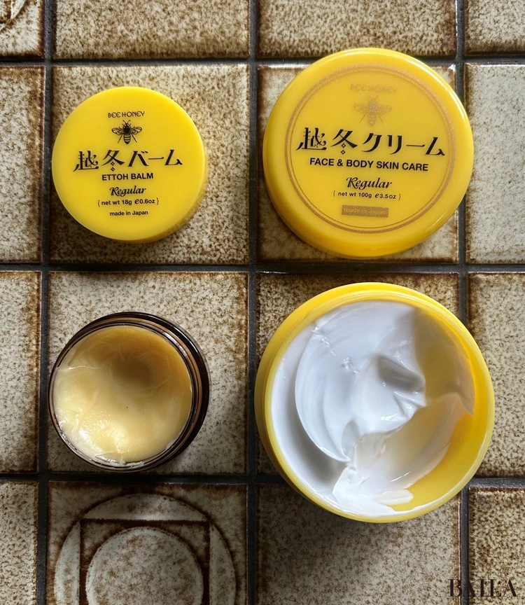 ハウスオブローゼ 越冬クリーム 正面