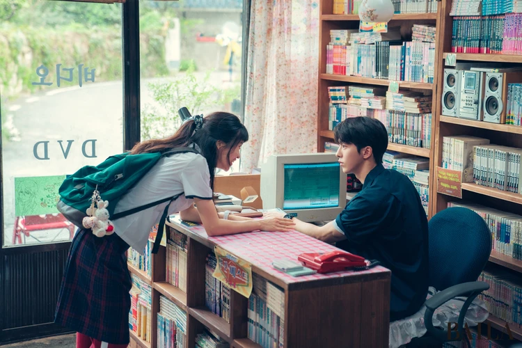 『二十五、二十一』 韓国ドラマ