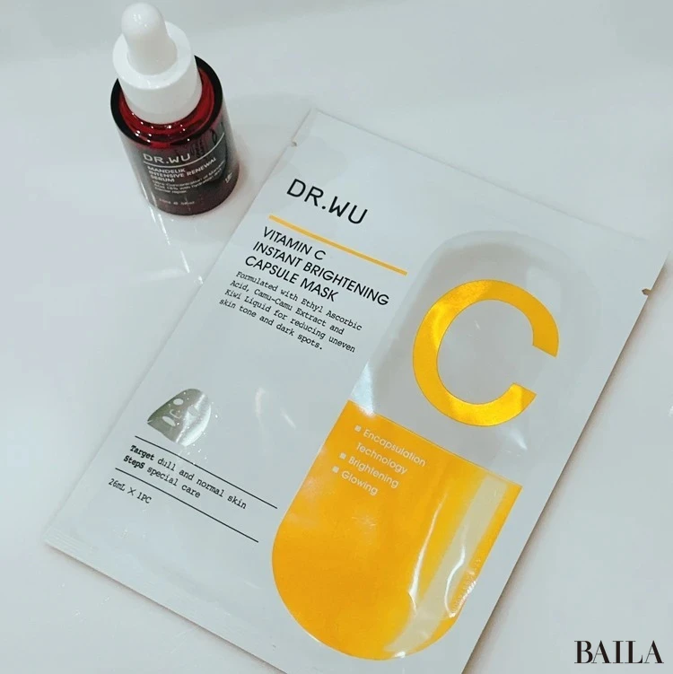 スーパーバイラーズ愛用コスメ