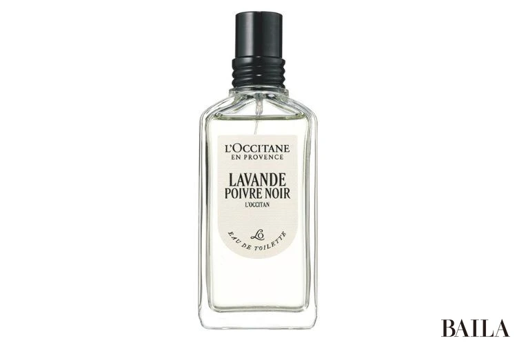 ラヴァンドポワーブルノワール オードトワレ