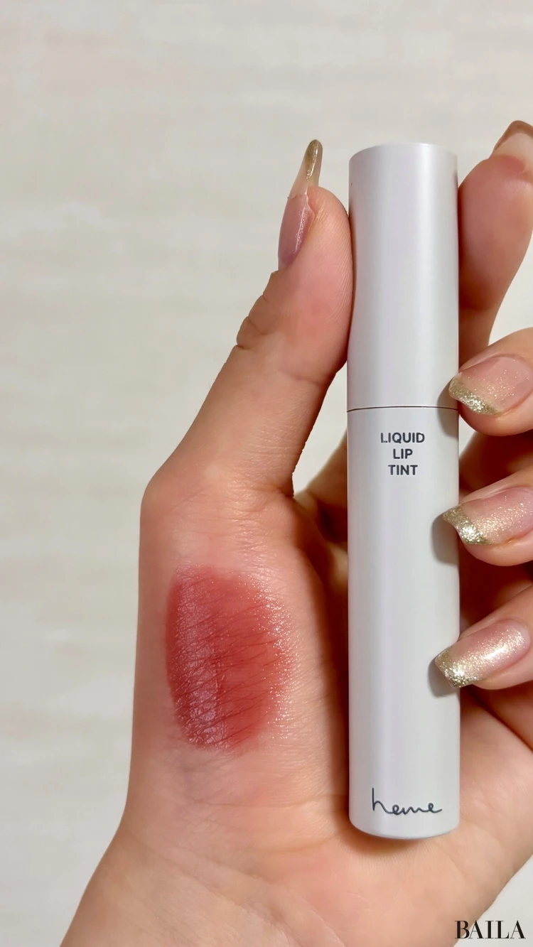 ヒーミーのリップ