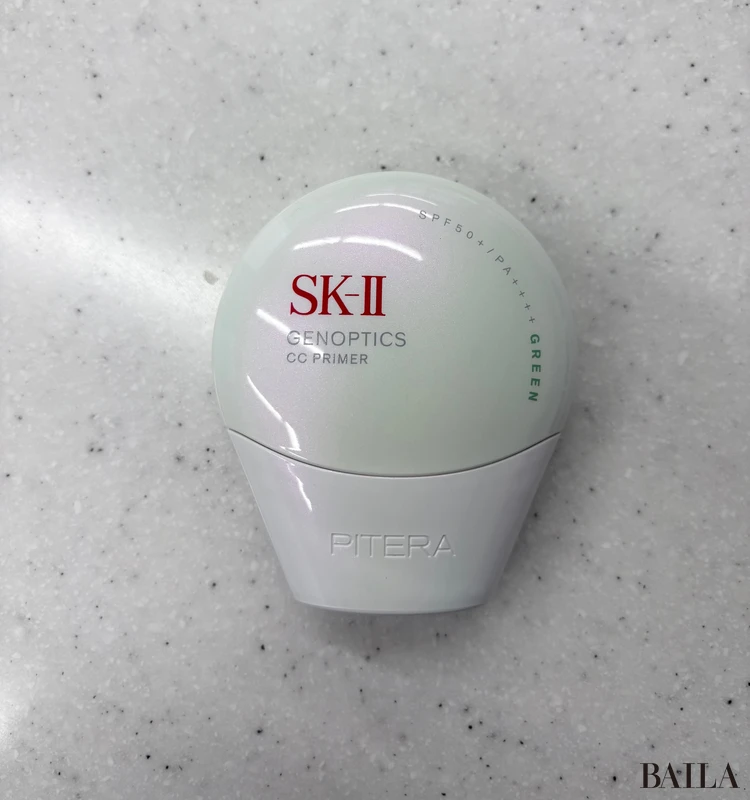 エスケーツー 日焼け止め