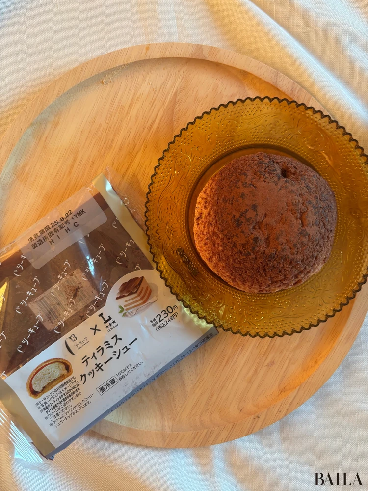 シーキューブ ローソン ウチカフェコラボ ティラミススイーツ ティラミスクッキーシュー