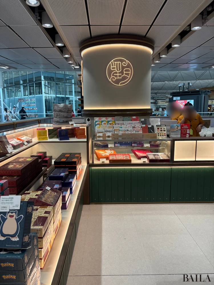 望月 香港国際空港