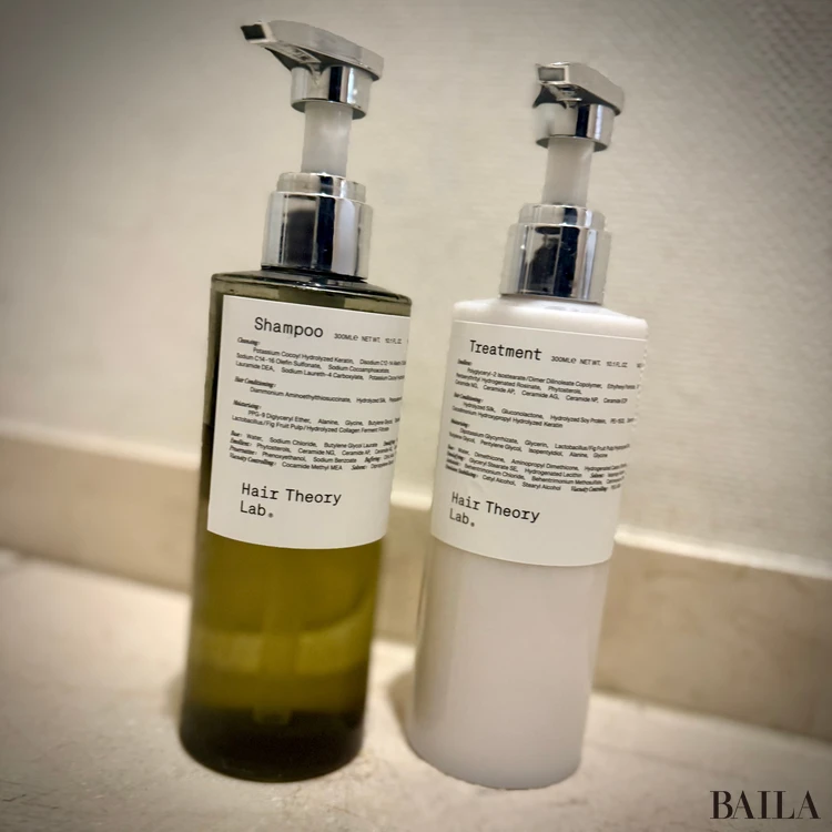 ヘアセオリーラボのシャンプーとトリートメント