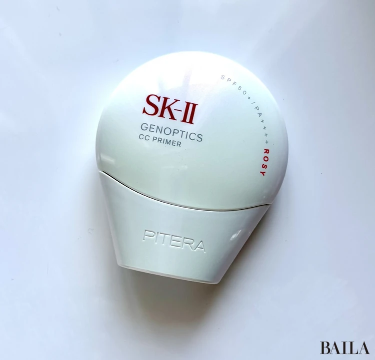 SK-II ジェノプティクスCCプライマー SK-II ジェノプティクス CC プライマー: ロージーピンク