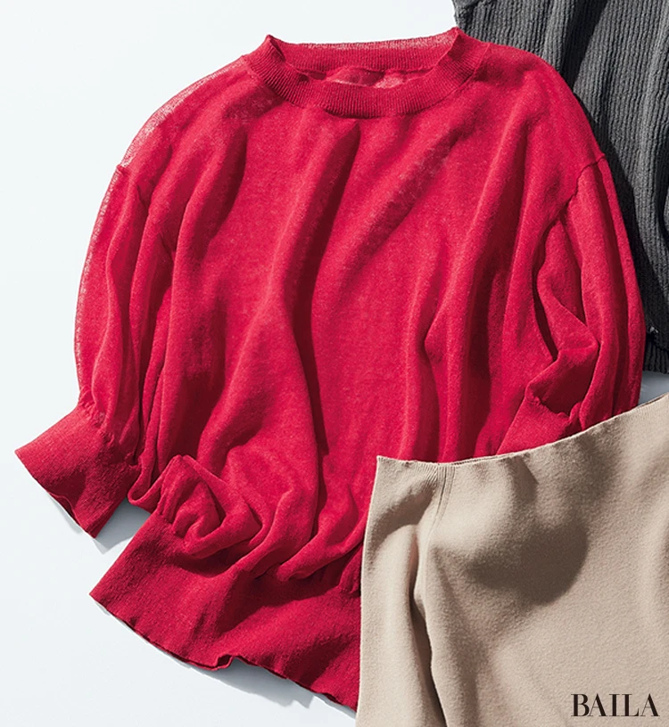 ウィムガゼット サマーニット 赤ニット