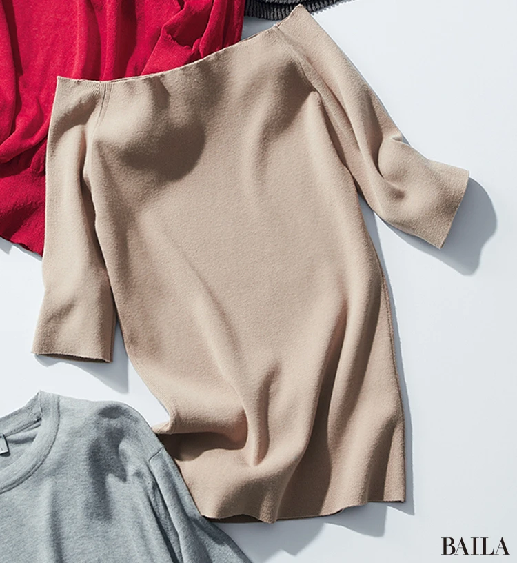 ウィムガゼット サマーニット ベージュ