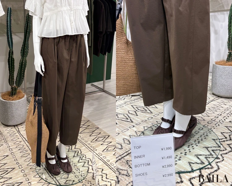 バズりまくりの「バレルレッグパンツ」に新たにアンクル丈が登場！