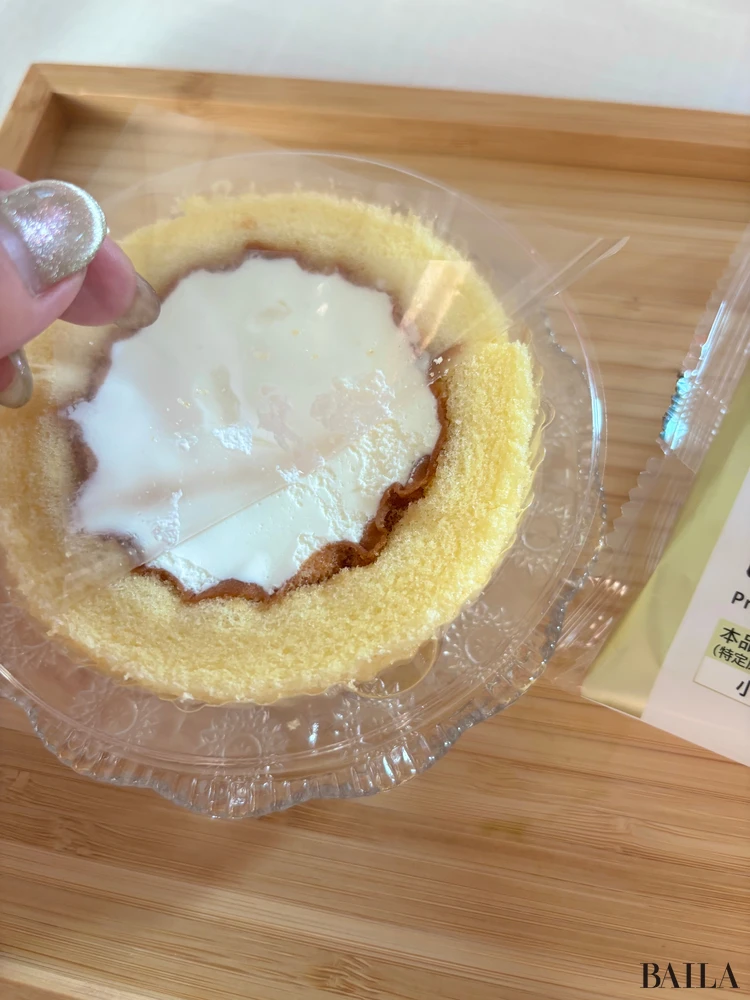 ローソン プレミアムロールケーキ 包装