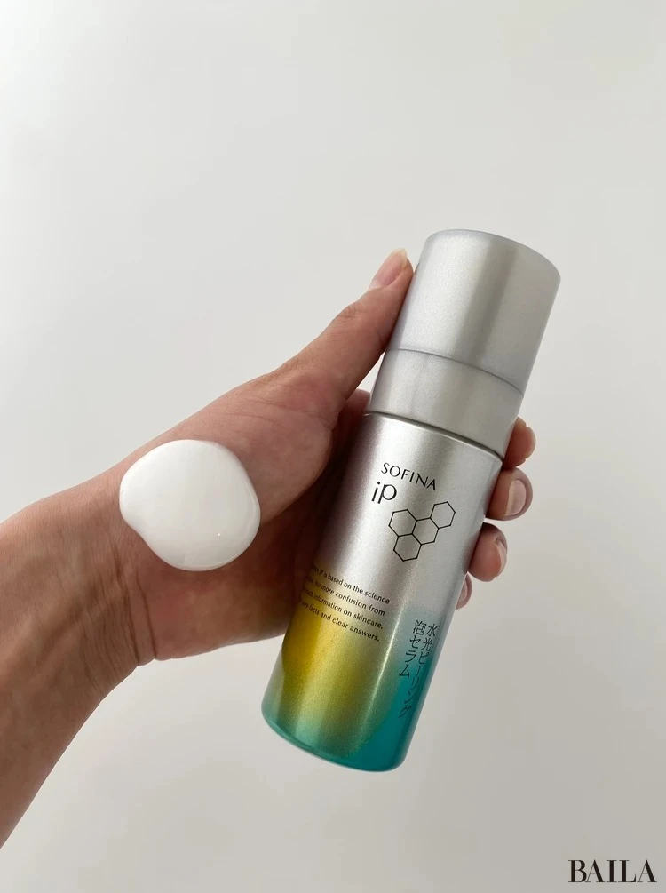 スーパーバイラーズ愛用コスメ