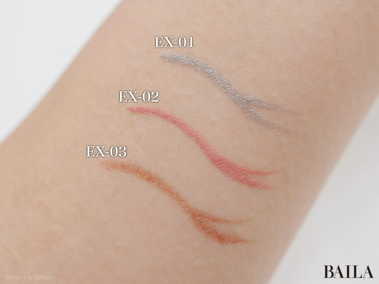 『RMK（アールエムケー）』春新作・限定コスメ、アイシャドウもリップもアイライナーも全色！　コスメマニア美容家・立花ゆうりが全部お試し！_9