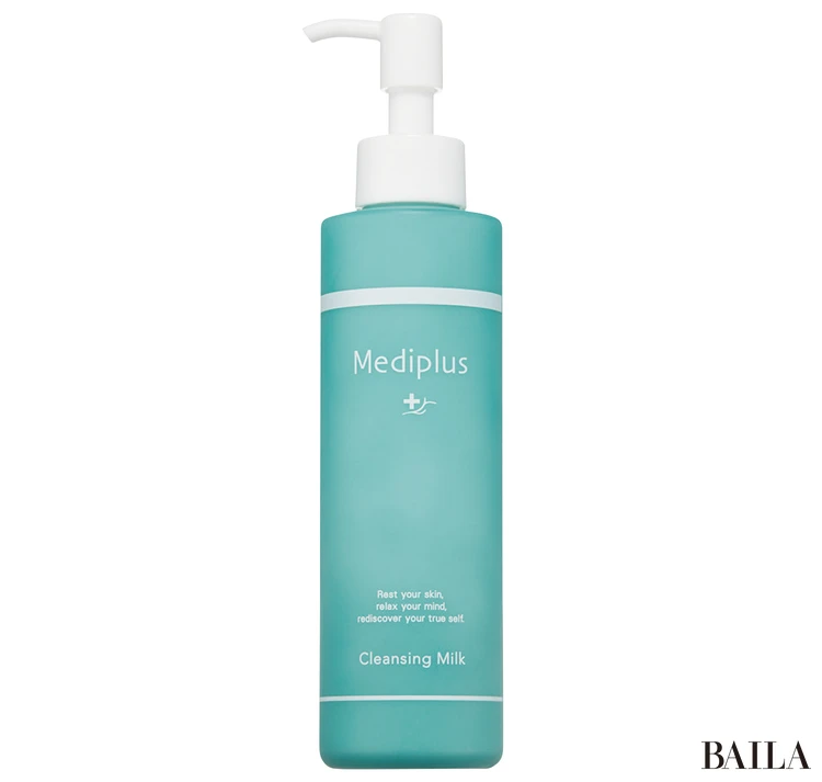 Mediplus クレンジングミルク