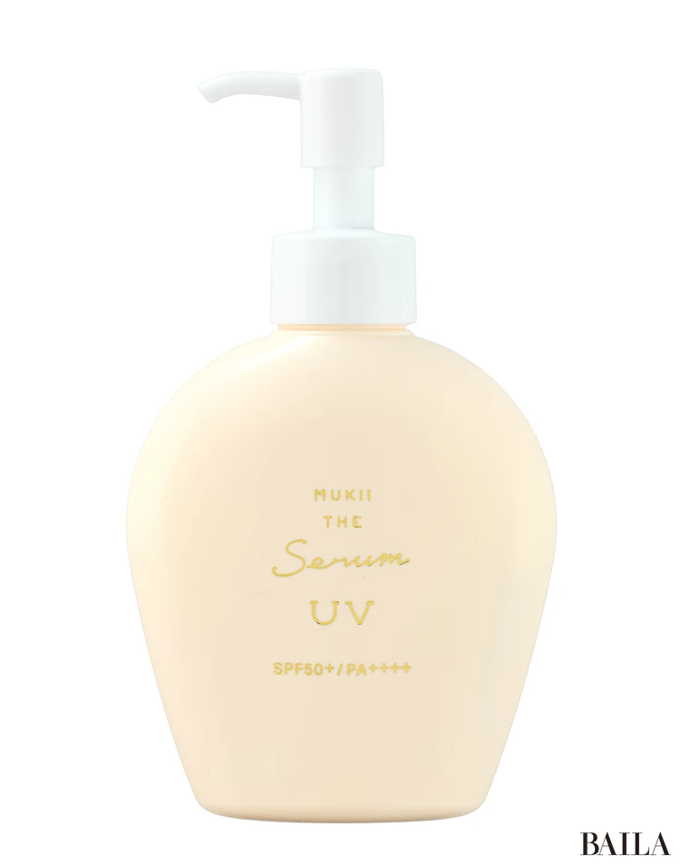 MUKII（ミューキー） THE serum UV  BAILA エディター 紫外線対策 日焼けどめ 愛用品　ボディ