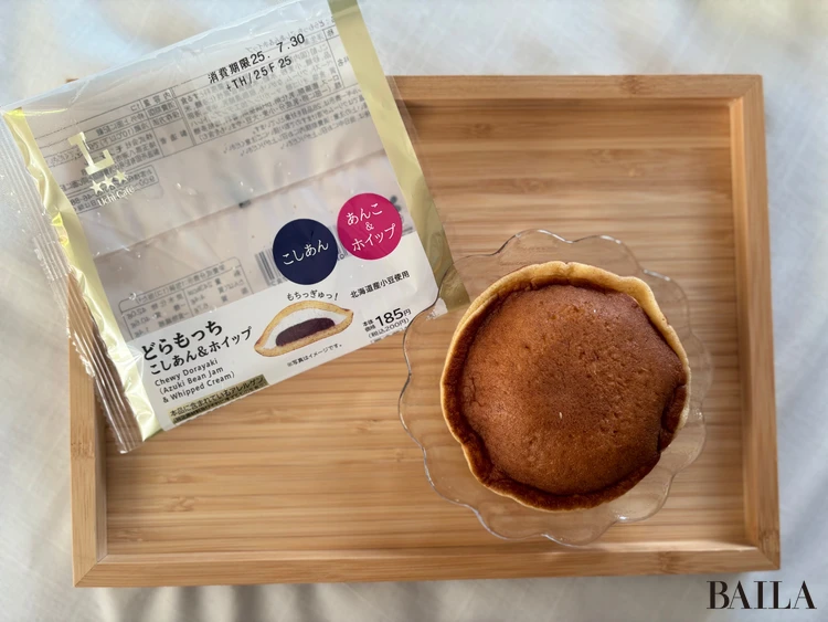 ローソン ジョブチューン 満場一致 どらもっち