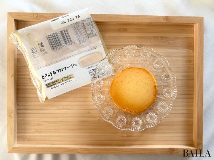 ローソン ジョブチューン 満場一致 とろけるフロマージュ