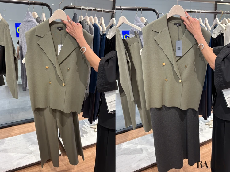 プラステ「レーヨンブレンドテーラードニットベスト」