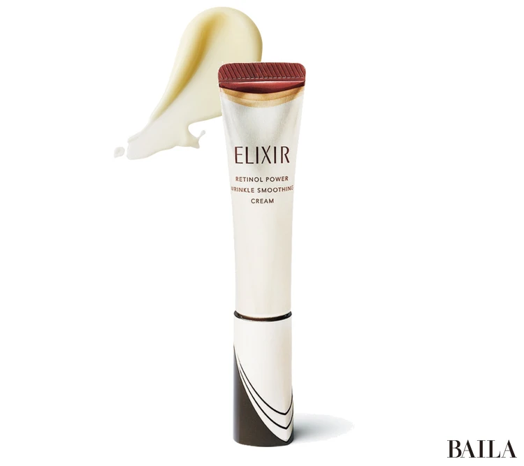 【ELIXIR（エリクシール）】レチノパワー リンクルクリーム ba S