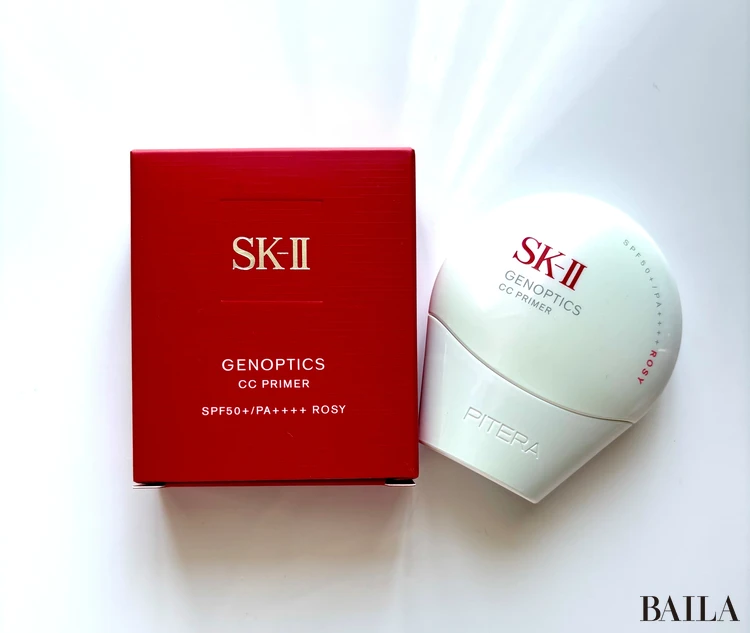 SK-II♡ジェノプティクスCCプライマー SK-II新作】 『ジェノプティクス CC プライマー』は、夏の相棒UV