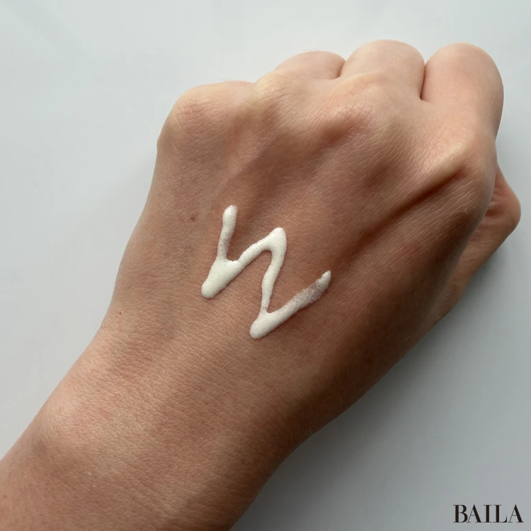 ビオレＵＶ アクアリッチ アクアプロテクトローション　2026年最新「ビオレ」日やけ止め徹底比較