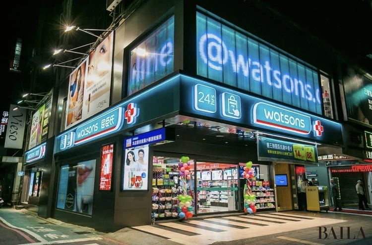 台湾　限定　コスメ　資生堂　リップアミュレット　ドラックストア　屈臣氏　Watson’s