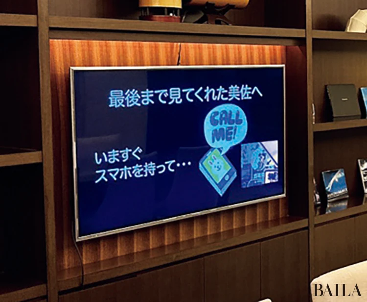 【令和のプロポーズをリサーチ】されるとわかっていた人は半数以上!人生のハイライトに残る特別な日、どう迎えた?_14
