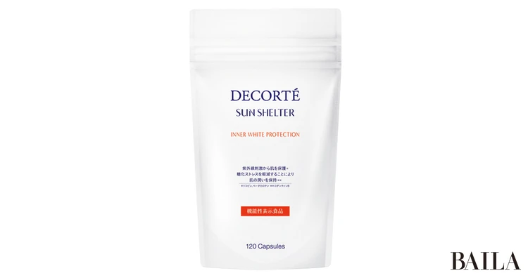 サンシェルター インナー ホワイトプロテクション（機能性表示食品） 120粒 ￥6480／コスメデコルテ