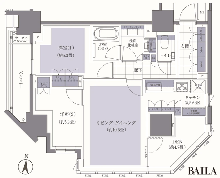「ドレッセ池上」のモデルルームを30代読者が訪問【新築マンション探検隊】東急池上線「池上駅」から徒歩２分の利便性×人情味あふれる住環境が魅力_4