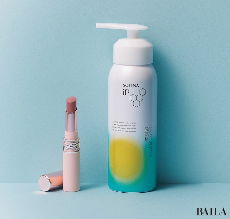 【BEAUTY TALK vol.45】