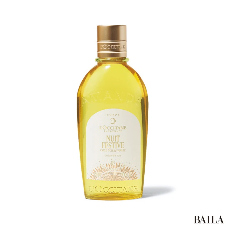 【L’OCCITANE（ロクシタン）】ニュイ フェスティブ モイスチャライジング シャワーオイル