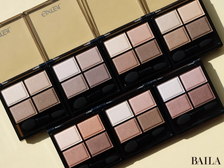 【全色】『エクセル』新作アイシャドウ「スキニーリッチシャドウ N」をコスメマニア美容家・立花ゆうりが全部お試し!_2