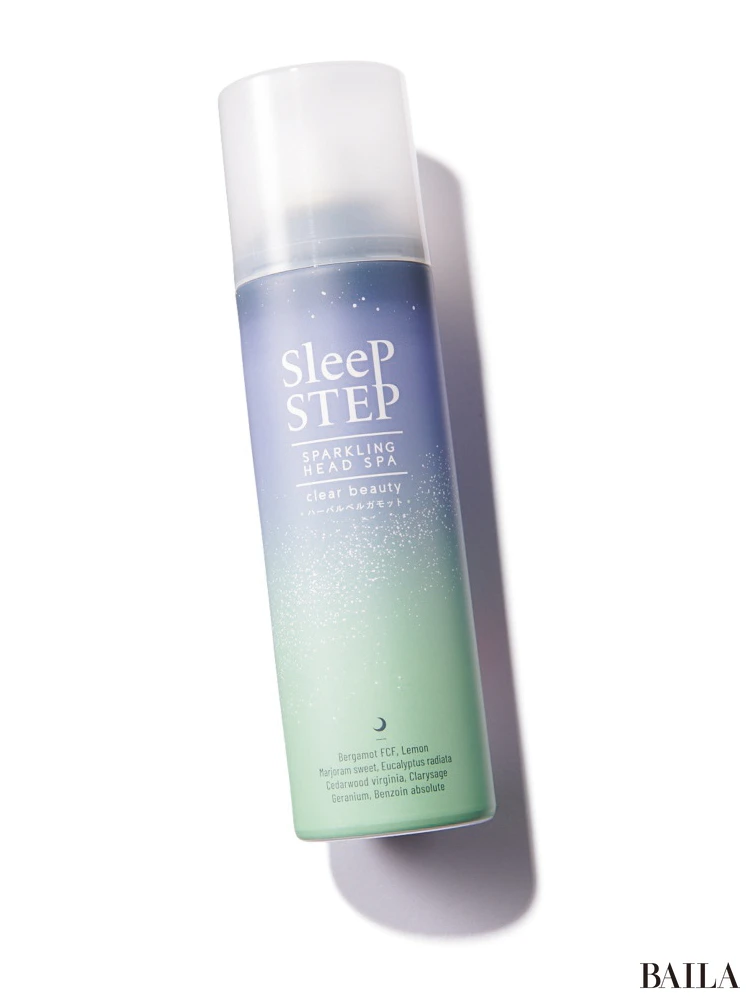 Sleep STEP 炭酸ヘッドスパ クリアビューティー 150g ￥1870／フレーバーライフ