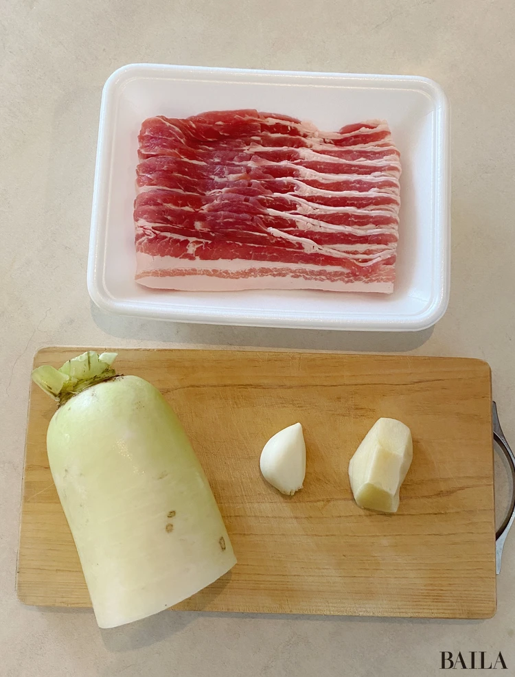 長谷川あかり 材料 豚と大根の香味あんかけごはん