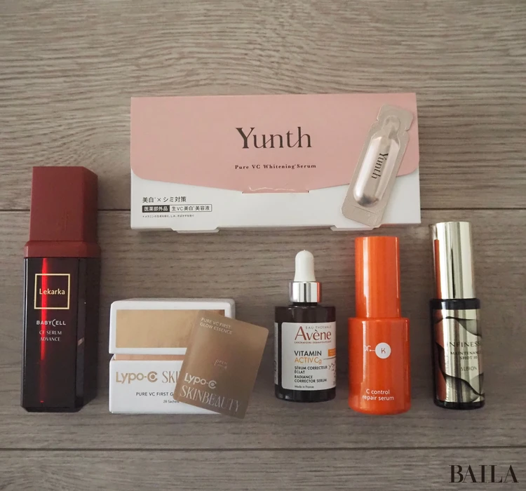 ビタミンCコスメ