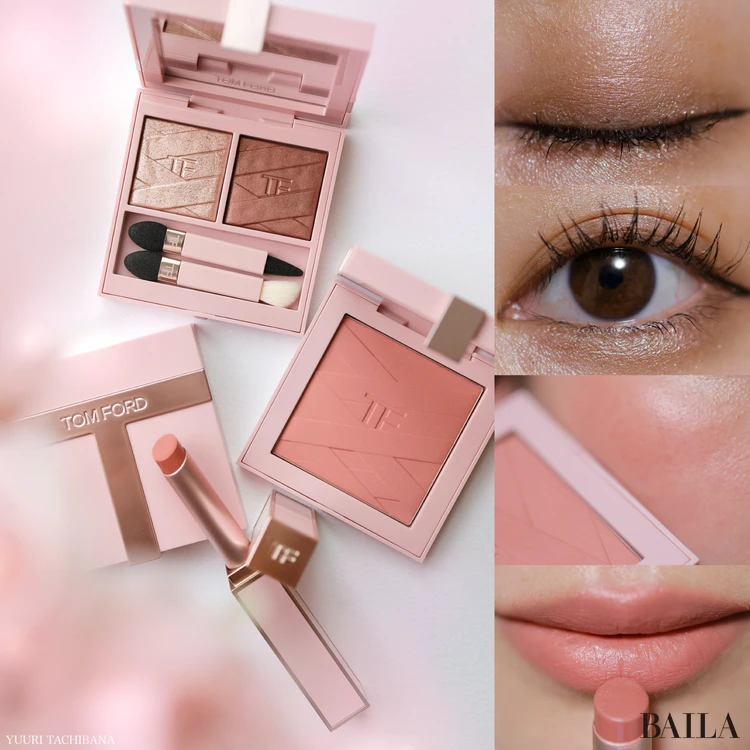 【最新】『トム フォード ビューティ(TOM FORD BEAUTY)』2026新作限定コレクションをコスメマニア美容家・立花ゆうりがお試しレビュー！　実際のメイク写真　おすすめカラー