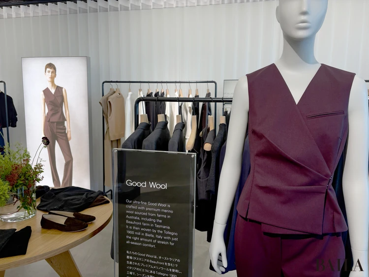 9月:しなやかさと品格が共存する「Traceable Wool」の名品たち