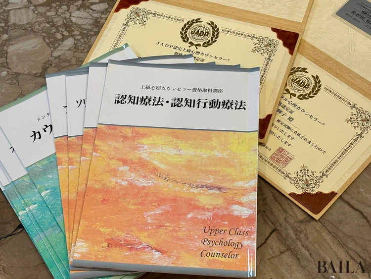 開運スポット・東京【増上寺の朝時間で、夫婦関係がより円満に 37歳・リゾートウェディングドレス運営／PR会社勤務】長谷川有輝子さん(スーパーバイラーズ）編 　_7