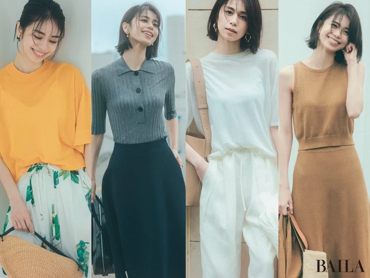 マンネリ化する夏コーデをブラッシュアップ!今年の夏は【サマーニット】が推し