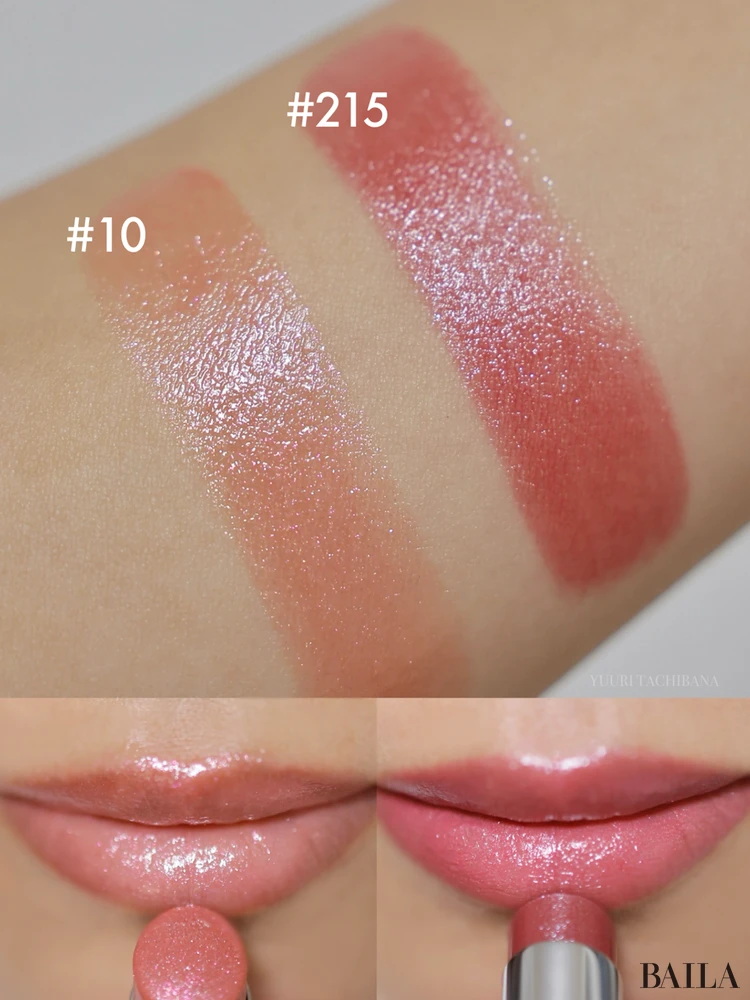 【最新】『YSL』(イヴ・サンローラン・ボーテ)春新作コスメ「YSL ラブストア コレクション」をコスメマニア美容家が全部レビュー!_5