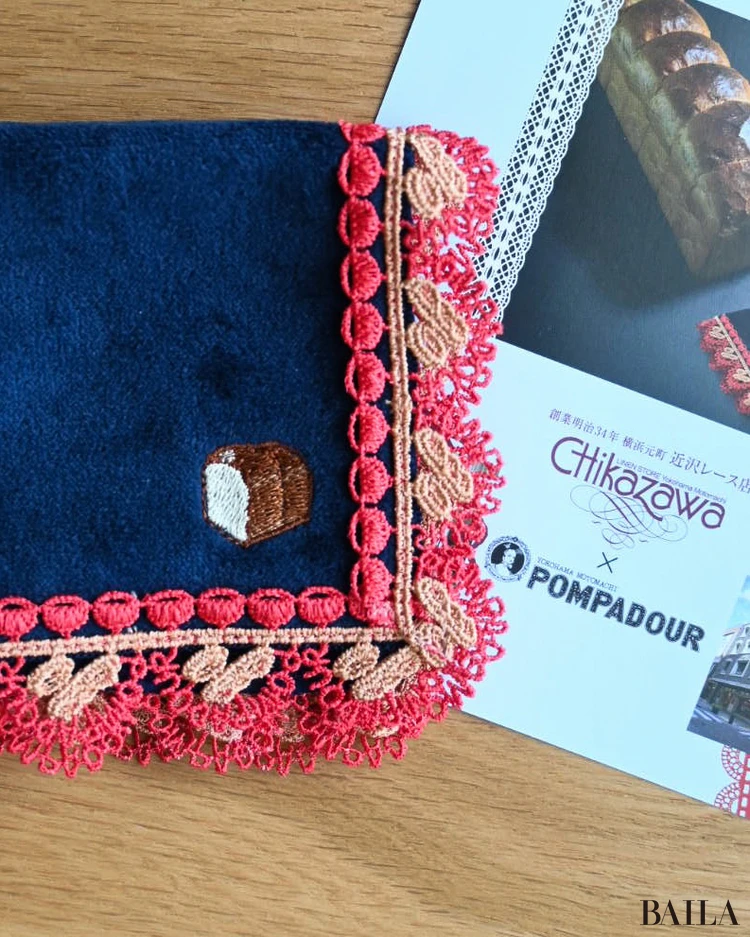 近沢レース店×ポンパドウル「パン・ドゥ・ミー」のタオルハンカチとショップカード