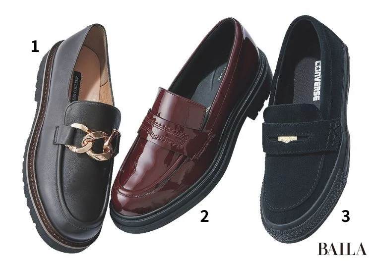 コンフォート重視　ローファー