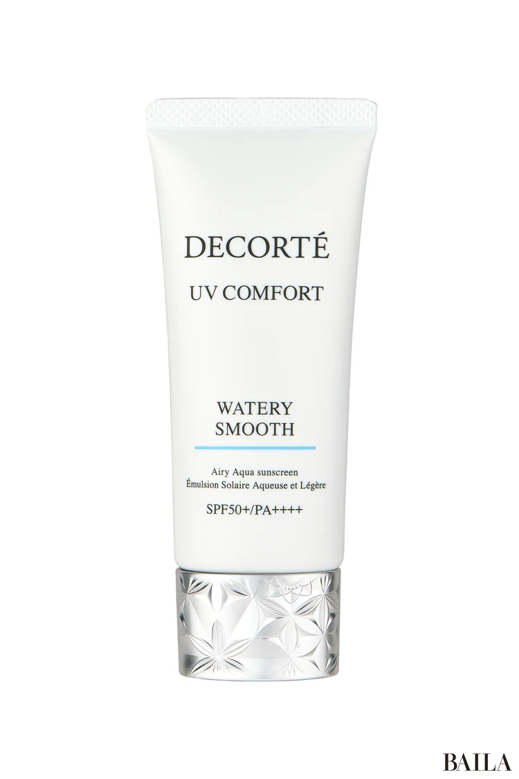 コスメデコルテ UV コンフォート ウォータリースムース