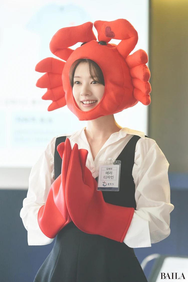 私と結婚してくれますか？：チョン・ソミン