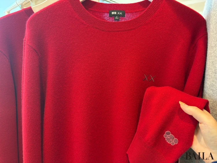 ユニクロ（UNIQLO)】新作コラボ「KAWS WINTER」のニットを全型試着