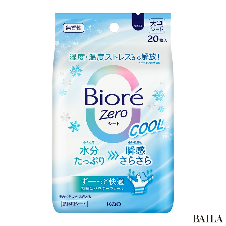 ビオレZero シート クールタイプ 無香性