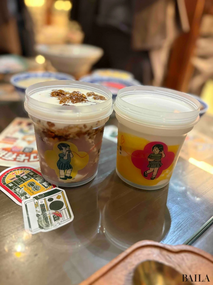 蘇三甜蜜 香港 スイーツ