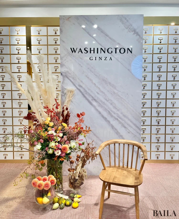 ワシントン靴店　展示会