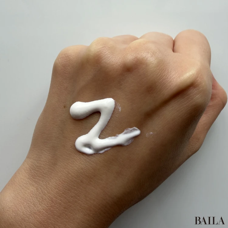 ビオレUV アクアリッチ ウォータリーホールドクリーム